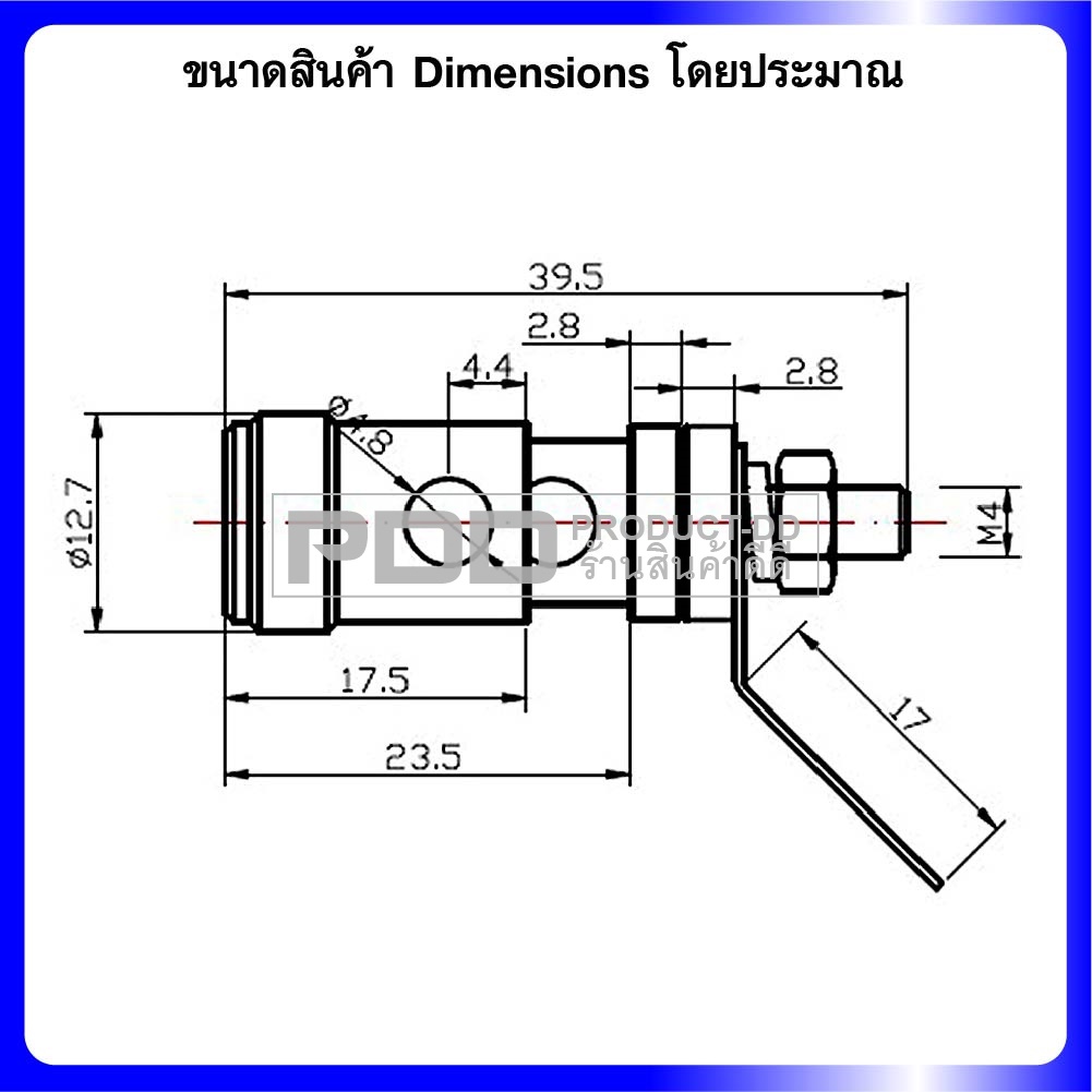 (แพค1 คู่) ขั้วลำโพงแบบกด Spring Binding Post 13 mm สีดำ-แดง โครงสีเงิน ใส่ดอกลำโพงตู้ลำโพง