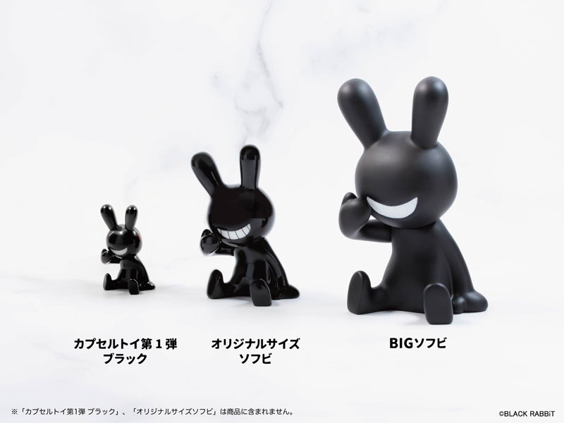 BLACK RABBiT BIG SOFVI COLOR: Black Soft Vinyl Figure(Pre-order)
