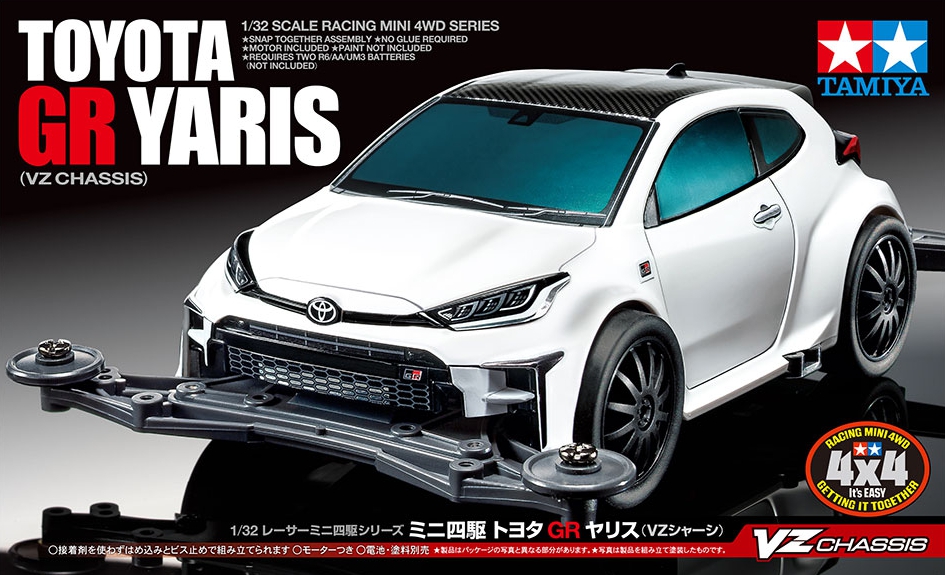 รถมินิ 4WD ทามิย่า ขนาด 1/32 Tamiya Mini 4WD TA18097 Toyota GR Yaris (VZ)