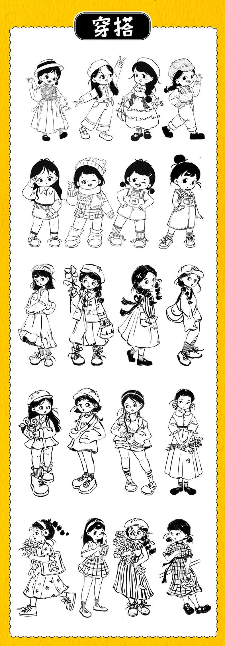 (ลดราคา-มีรอยจากการขนส่ง) หนังสือสเก็ตช์วาดเล่น : พร้อมตัวอย่างภาพสำหรับฝึกวาดตาม