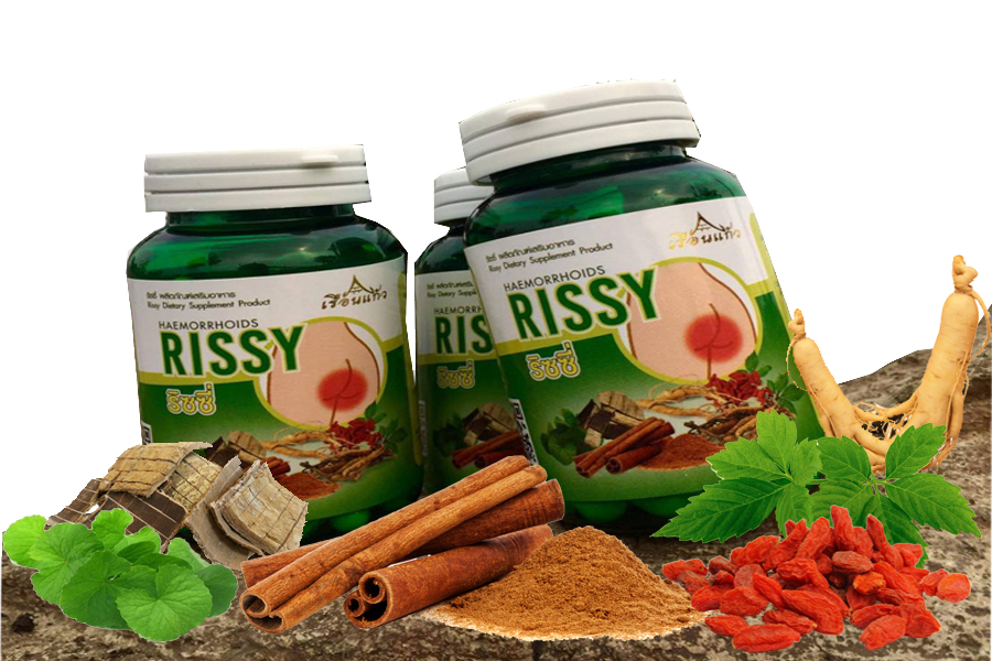 ริซซี่ (RISSY)