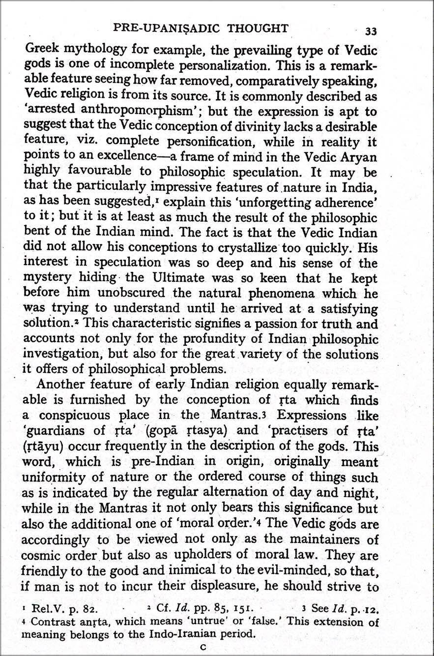 หนังสือโครงร่างปรัชญาอินเดีย (Outlines of Indian Philosophy)