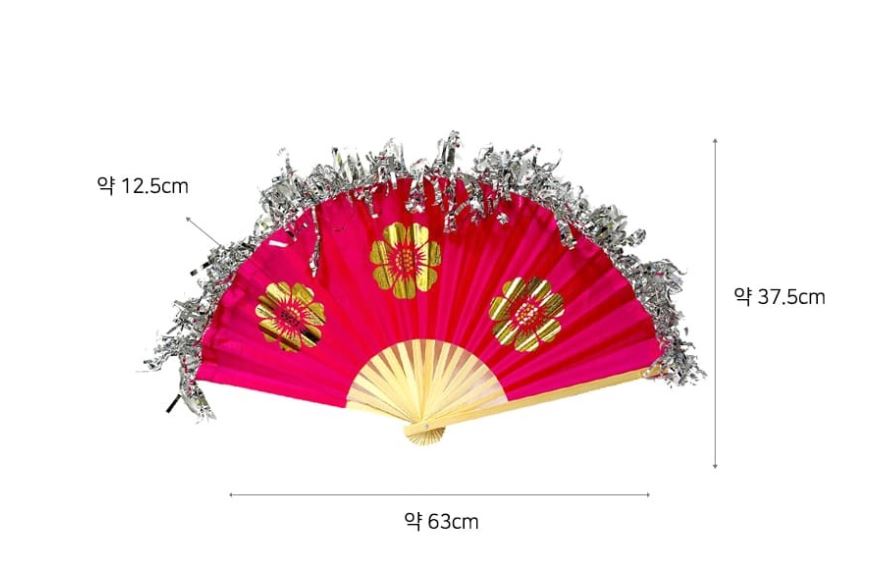 พัดฟ้อนรำเกาหลี พัดฟ้อนรำพื้นบ้านเกาหลีปลายพัดทำจากกระดาษฟอยล์ 한국 댄스 팬 한국의 민속춤 부채, 부채의 끝부분은 호일 종이로 되어 있습니다 Korean Dance Fan Korean Folk Dance Fan [The Tip of the Fan is Made of Foil Paper]