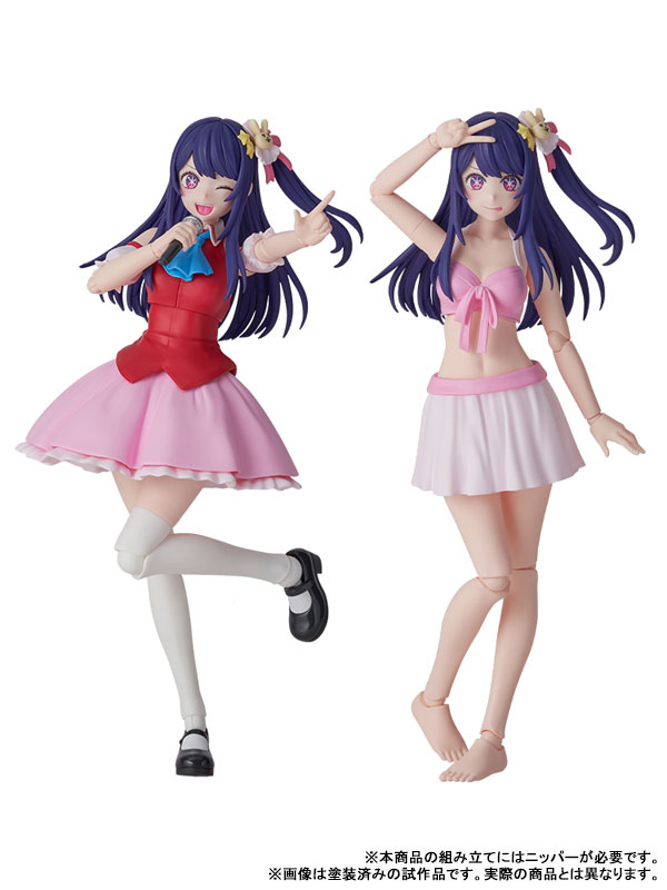 [Bonus] KADOKAWA PLASTIC MODEL SERIES [OSHI NO KO] Ai DX ver.(Pre-order)