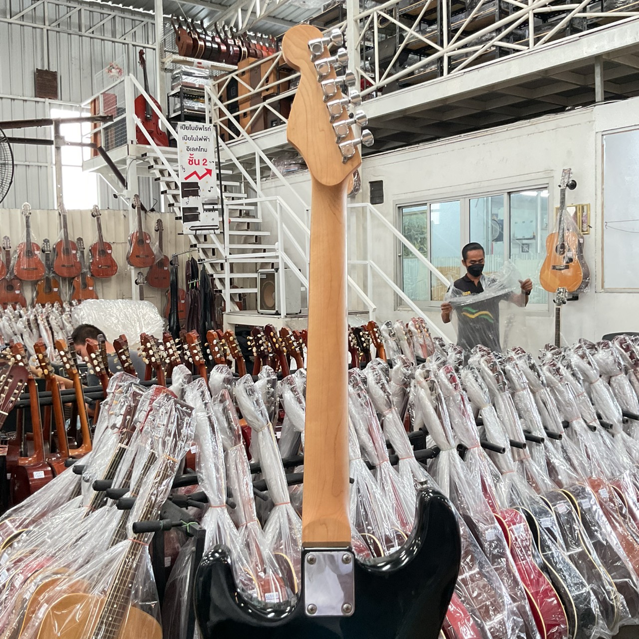 กีต้าร์ไฟฟ้า PhotoGenic