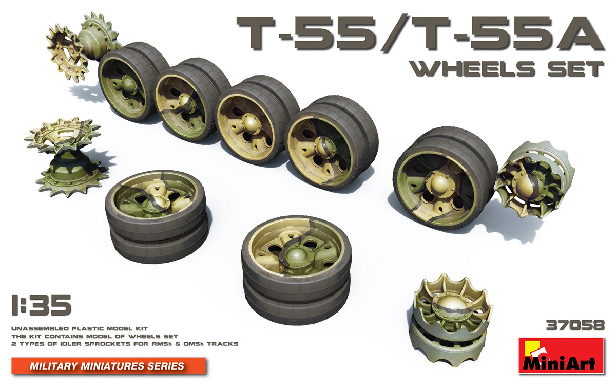 โมเดลฟิกเกอร์ MiniArt ขนาด 1/35 MI37058 T-55/T-55A Wheels Set