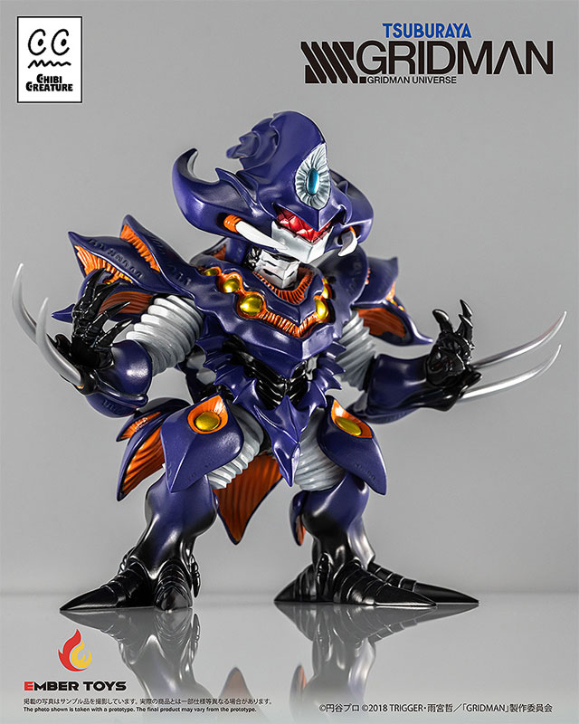 Chibi Creature SSSS.GRIDMAN Perseverance Kaiju Anti (Kaiju Form) Soft Vinyl Figure(Pre-order)