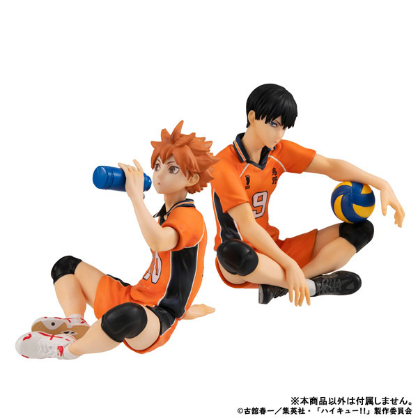G.E.M. Series Haikyuu!! Palm Size Shoyo Hinata Second Uniform ver. Complete Figure(Pre-order)