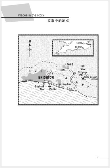 หนังสืออ่านนอกเวลาภาษาอังกฤษเรื่อง: All I Want+MP3 (ระดับ 5) All I Want+MP3 (Level 5)