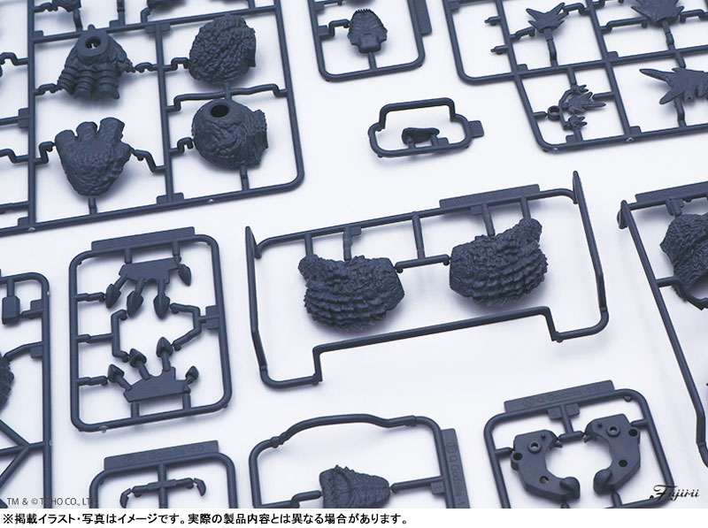 Chibimaru Godzilla Series No.1101 Godzilla (2023) 70th Anniversary Version Plastic Model(Pre-order)