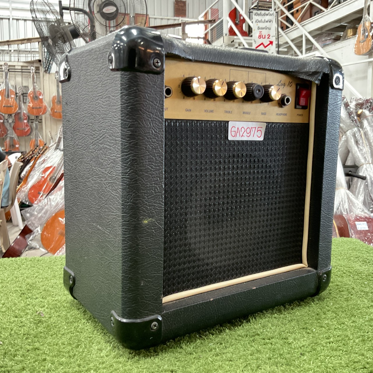 แอมป์กีต้าร์ MODEL Lvg10