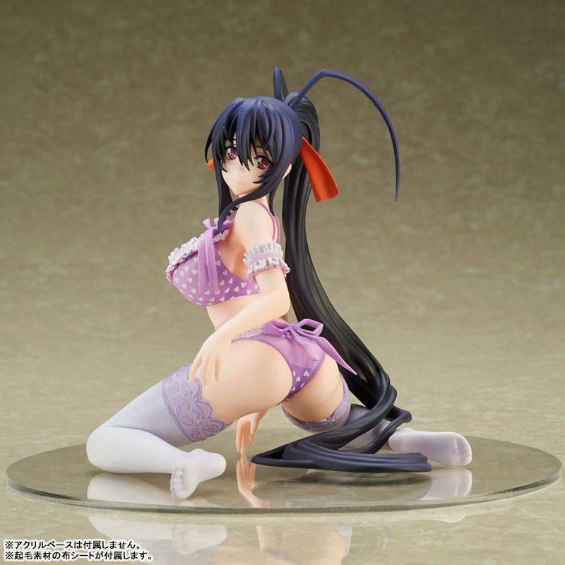High School D x D HERO Akeno Himejima Lingerie Ver. 1/7 Complete Figure(Pre-order)