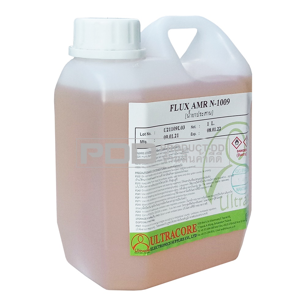ฟลักซ์ Flux น้ำยาประสานชนิดน้ำ อุลตร้าคอร์ Ultracore AMR N-1009 ของแท้ 1 ลิตร