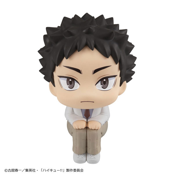 LookUp Haikyuu!! Hajime Iwaizumi Complete Figure(Pre-order)