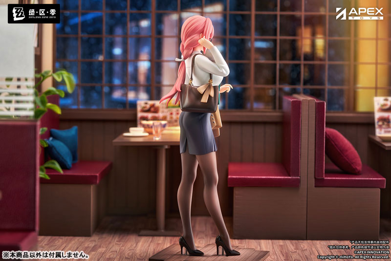 LIMEPIE Series Zenless Zone Zero Tsukishiro Yanagi Rest Awhile Ver. 1/8 Complete Figure(Pre-order)