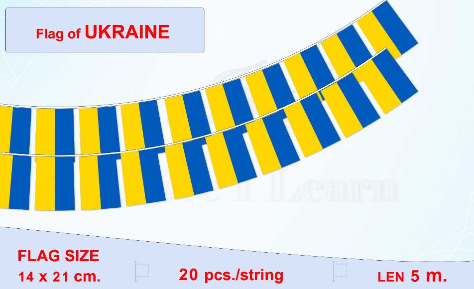 ธงชาติยูเครน (ธงราวยูเครน) український прапор Ukraine Flag String Hanging Flag Small Flag Decoration Small Flagุ ธงชาติประเทศยูเครน สำหรับประดับตกแต่งในงาน ตกแต่งสถานที่ ราคาถูก