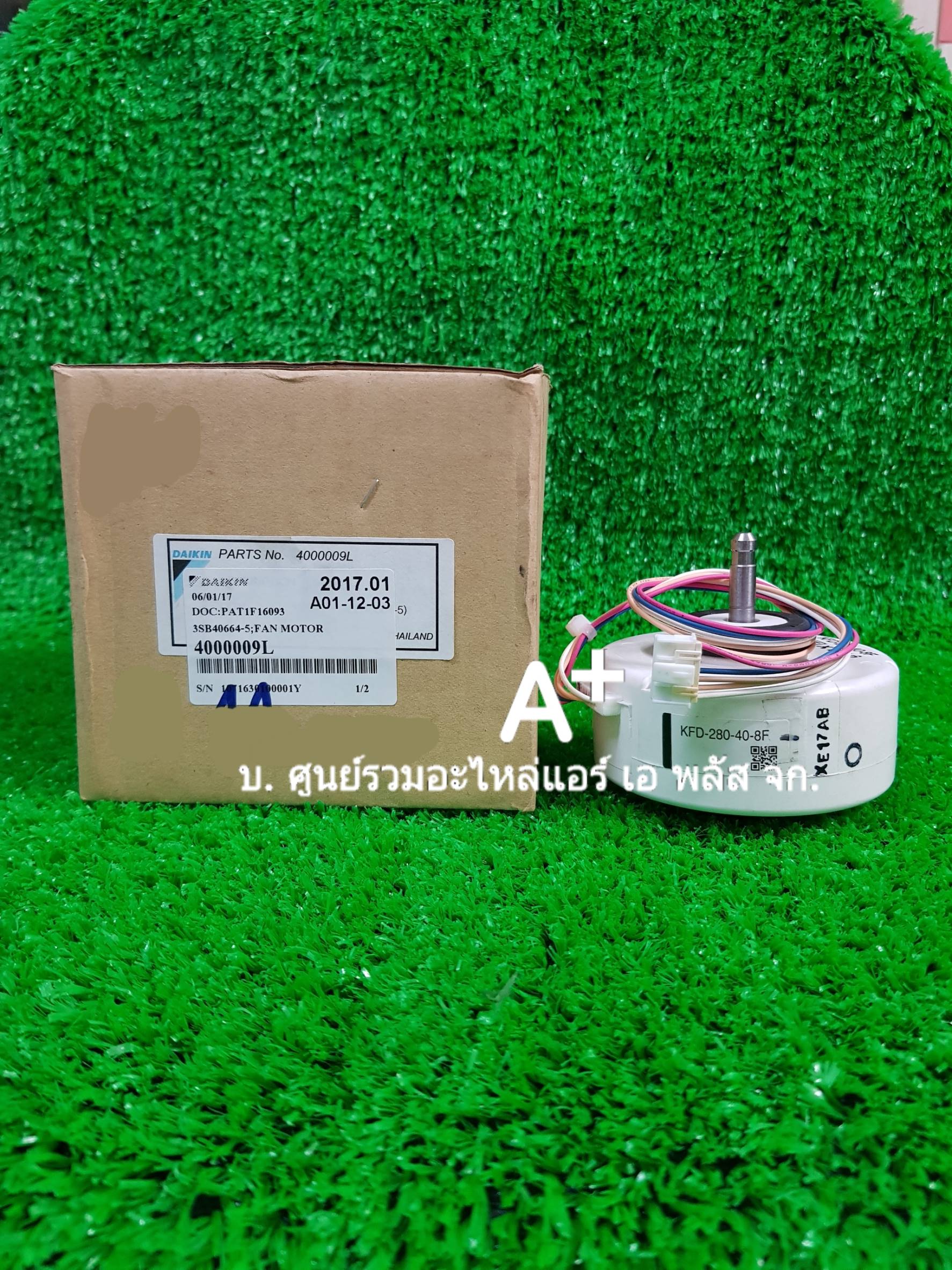 มอเตอร์เย็นไดกิ้น KFD-280-408F P/N4000009L ส่งฟรี