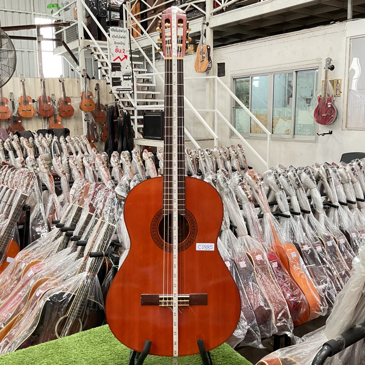 กีต้าร์คลาสสิค YAMAHA : G-80A