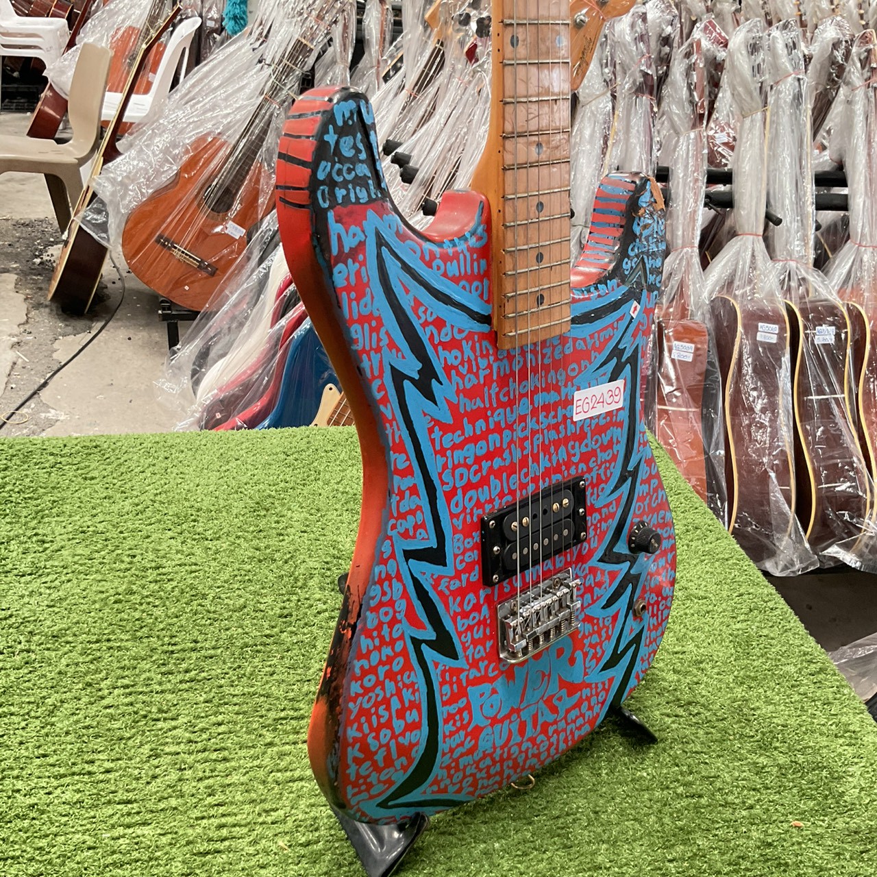 กีต้าร์ไฟฟ้า Photogenic