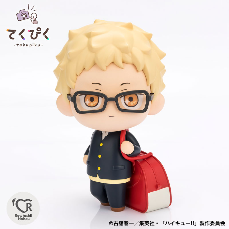 Tekupiku Kei Tsukishima "Haikyuu!!"(Pre-order)