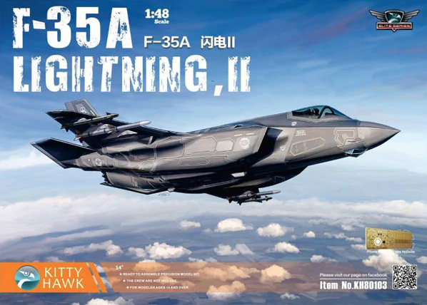 Kitty Hawk KH80103 F-35A Lightning II 1/48