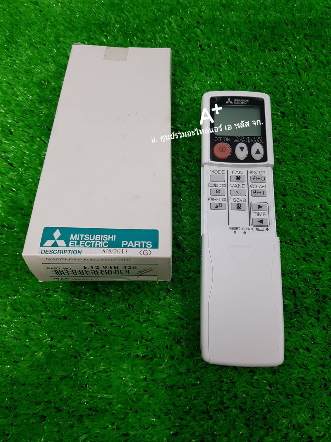 รีโมทแอร์มิตซูอินวอเตอร์MSY-JP KM18A E1294B426 ส่งฟรี