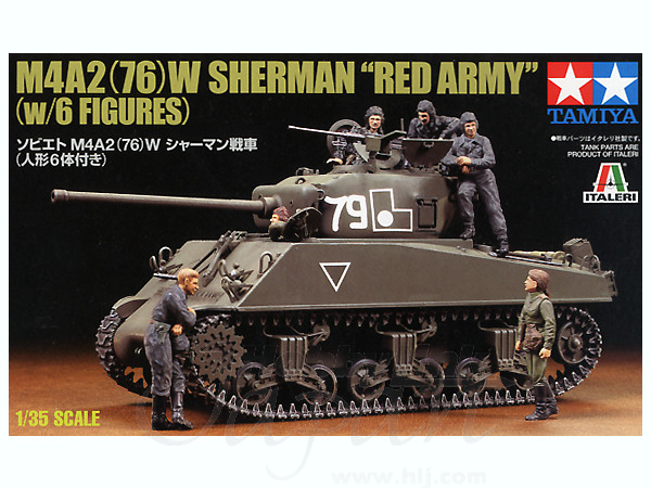 โมเดลรถถังทามิย่า ขนาด 1/35 Tamiya TA25105 Tamiya M4A2 (76) W Sherman Red Army