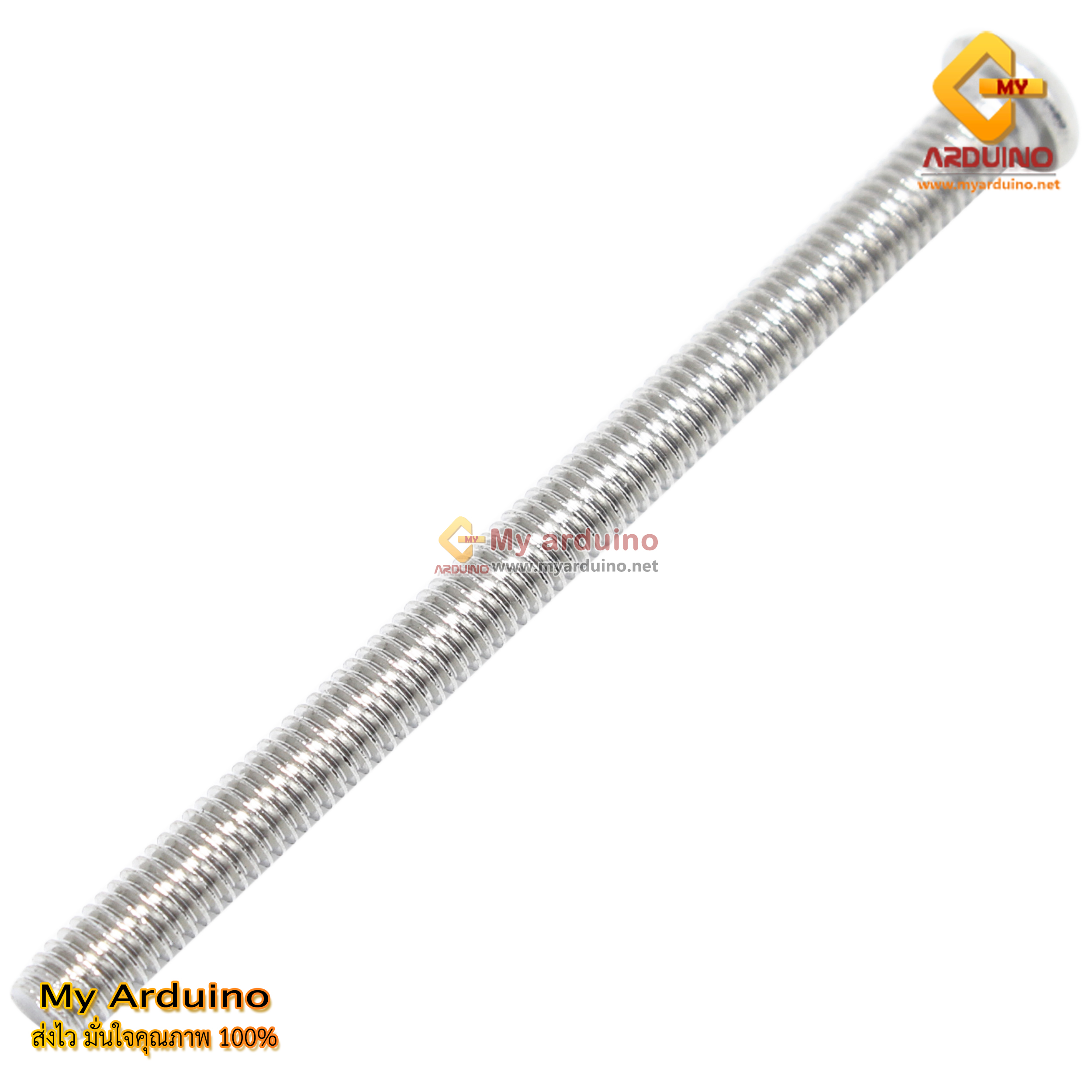 Python Screw Mt340 น็อตสกรูหัวกลมแฉก M3*40mm Screw Nut Bolt จำนวน 10 ชิ้น - ขาย Arduino ...