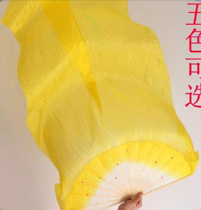 พัดผ้าไหมสำหรับฟ้อนรำจีน 长绸扇 舞蹈扇子 Chinese Long Silk Fan Dance พัดสำหรับการแสดงฟ้อนรำจีน การแสดงรำจีน การแสดงศิลปะจีน การแสดงวัฒนธรรมจีน