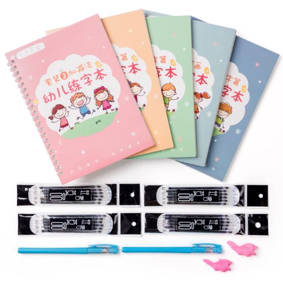 ชุดสมุดสำหรับฝึกหัดคัดลายมืออักษรจีนล่องหนสำหรับนักเรียนอนุบาล (5 เล่ม) 练字帖儿童幼儿园3-6岁初学者字帖楷书 Kindergarten Student Practice Chinese Word Copybook (5 Vols.)