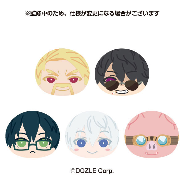 Dozle Omanjuu Niginigi Mascot 5Pack BOX(Pre-order)