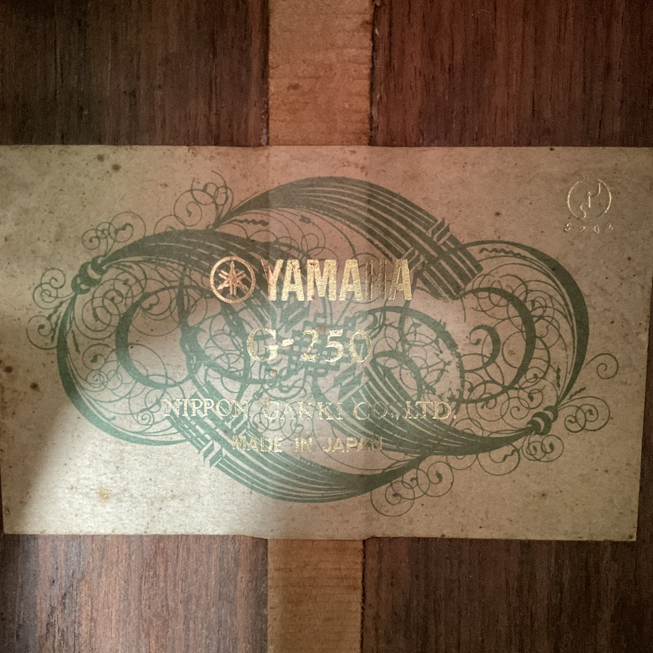 กีต้าร์คลาสสิค YAMAHA : G-250