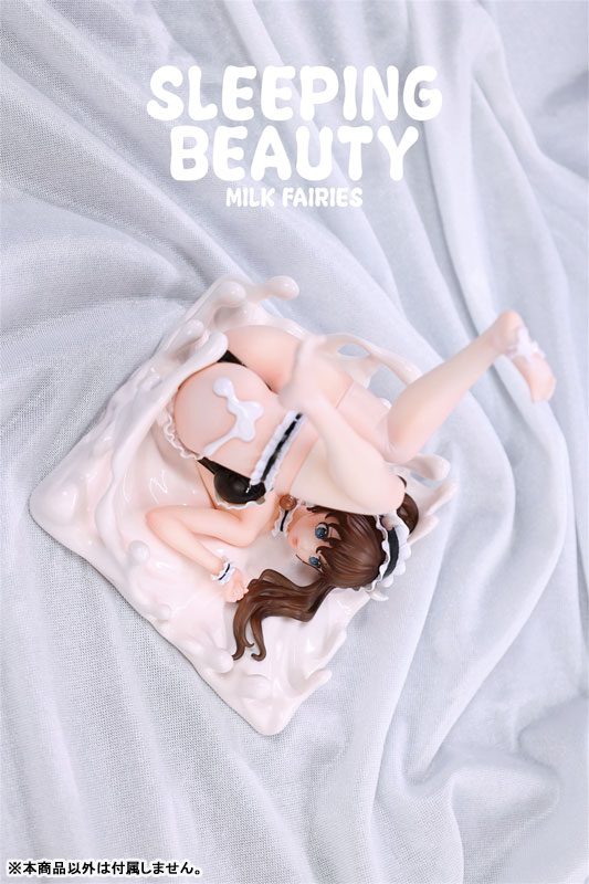 Milk Fairies Pure White Mirage Complete Figure(Provisional Pre-order)