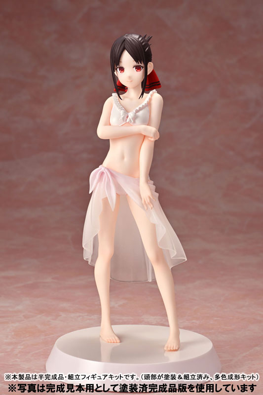 Assemble Heroines Kaguya-sama: Love Is War -The First Kiss That Never Ends- Kaguya Shinomiya [Summer Queens](Pre-order)