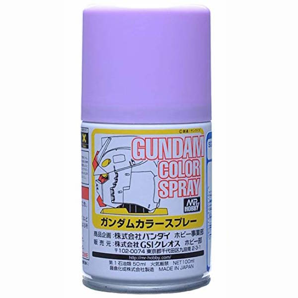 สีสเปรย์กันดั้ม Mr.Hobby Gundam Color Spray SG08 MS Purple (Semi Gloss)