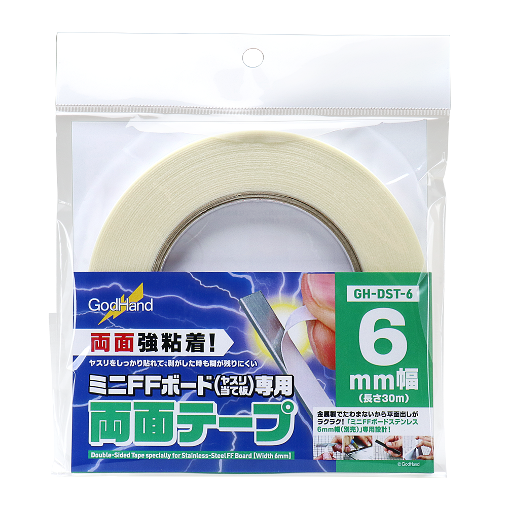 GH-DST-6 DOUBLE-STICK TAPE WIDTH 6MM