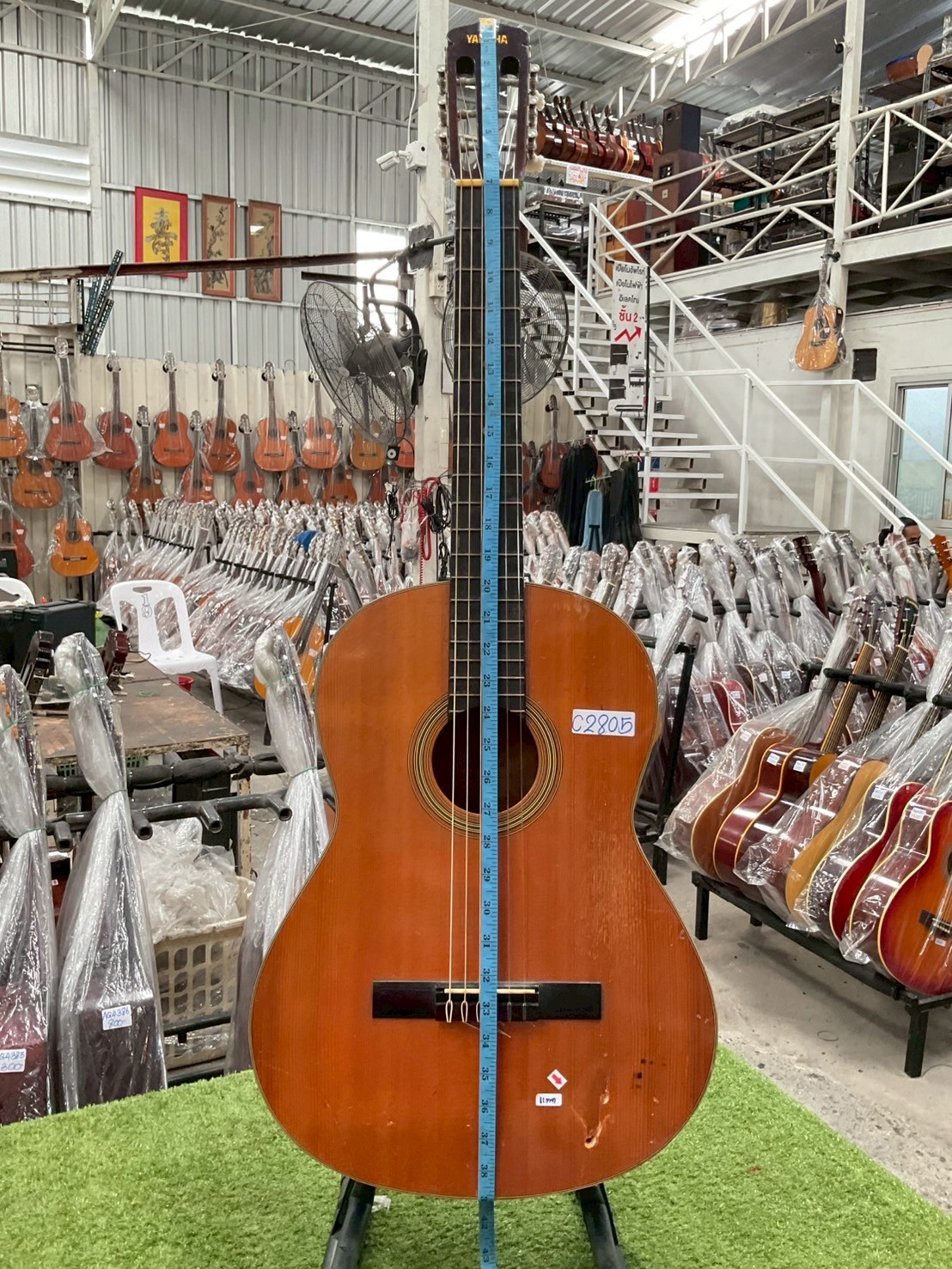 กีต้าร์คลาสสิค YAMAHA : S-70