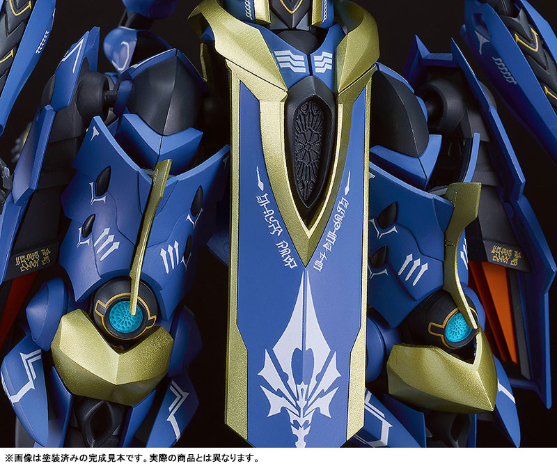 MODEROID DX-SCALE Knights & Magic Ikaruga Plastic Model(Pre-order)