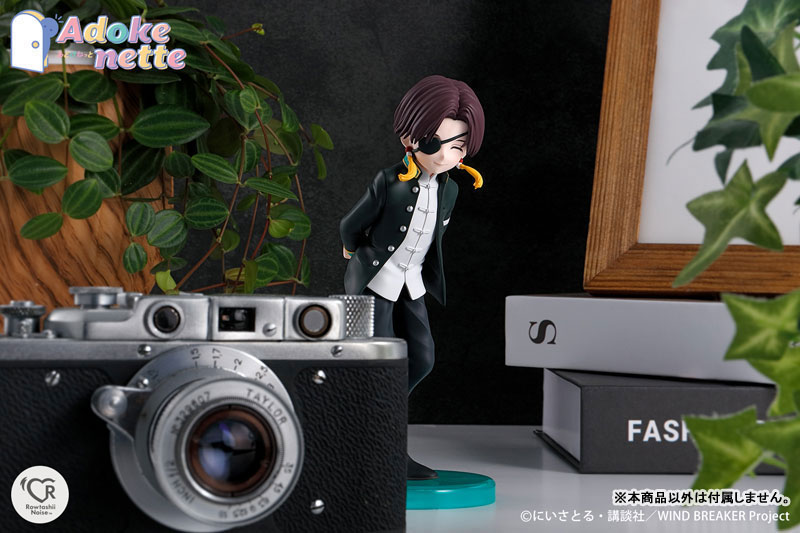 Adokenette Haruka Sakura / Hayato Suo / Hajime Umemiya Set of 3 Types "WIND BREAKER"(Pre-order)
