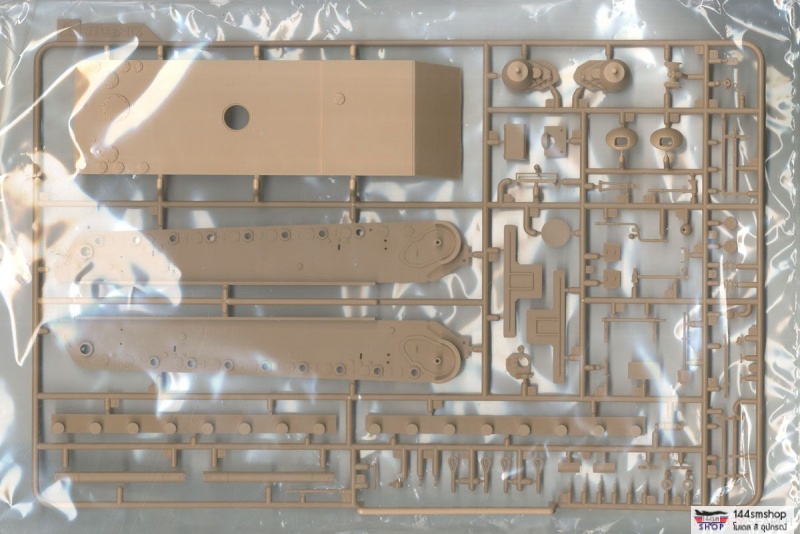 โมเดลรถถัง Meng Model ขนาด 1/35 TS-039 German Tank Destroyer Sd.Kfz.173 Jagdpanther Ausf.G1