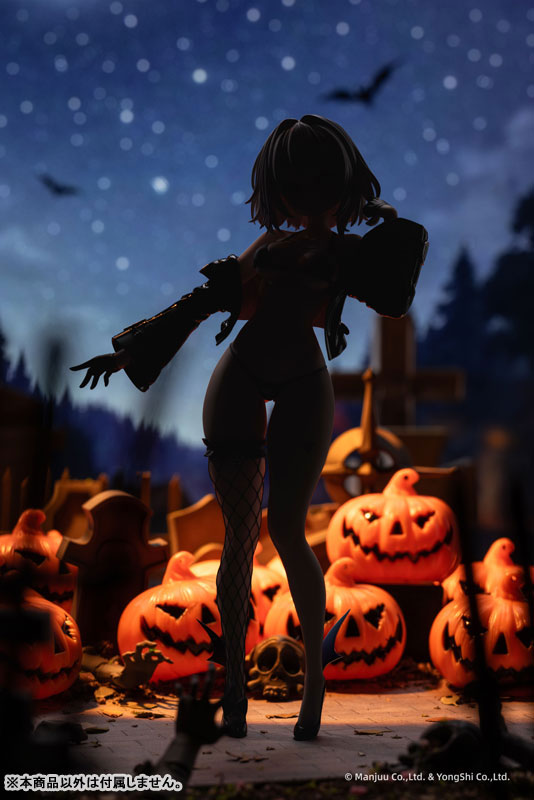 Azur Lane Jade A Good Girl's Magic Ver. 1/6 Complete Figure(Pre-order)