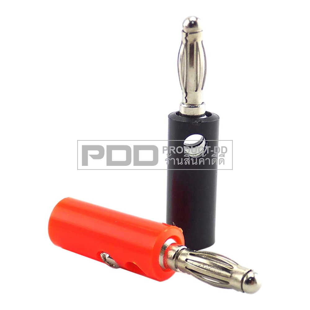 (แพค 1 คู่) บานาน่าปลั๊ค Banana Plug ตัวผู้สีดำ-แดง ด้ามพลาสติคแกนเงิน แบบขันสกรู