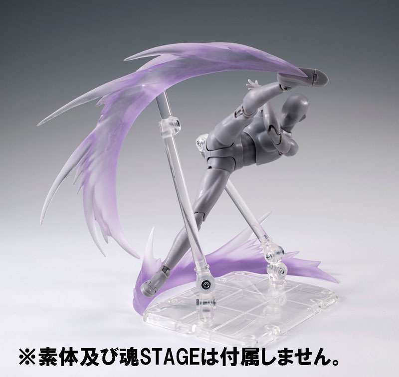 Tamashii EFFECT - WIND Violet Ver.(In-Stock)