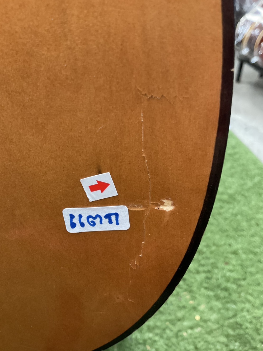 กีต้าร์คลาสสิค Shima : No.70