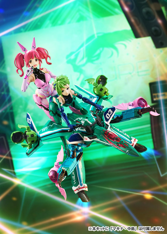 V.F.G. Macross Delta VF-31A Kairos Reina Prowler Plastic Model(Pre-order)