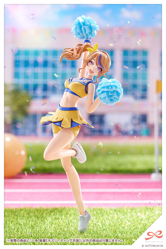 Sousai Shoujo Teien Seira Ichijo [CHEERLEADING COSTUME] 1/10 Plastic Model(Pre-order)