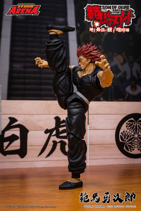 "Baki Hanma" 1/12 Scale Action Figure Yujiro Hanma(Provisional Pre-order)