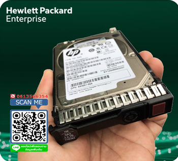 HPE 2.4TB 10K 12G SAS 2.5INC SFF SC DS HDD 881457-B21