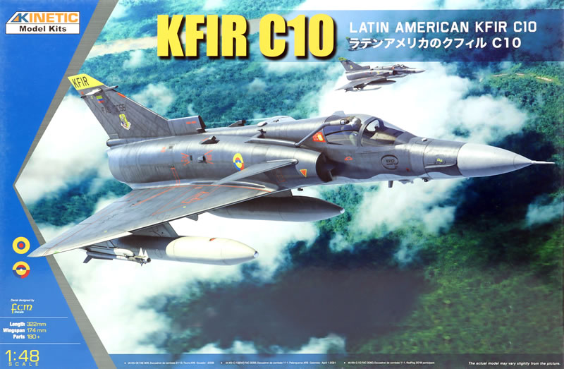 KI-K48048 Kinetic 1/48 Latin American Kfir C10