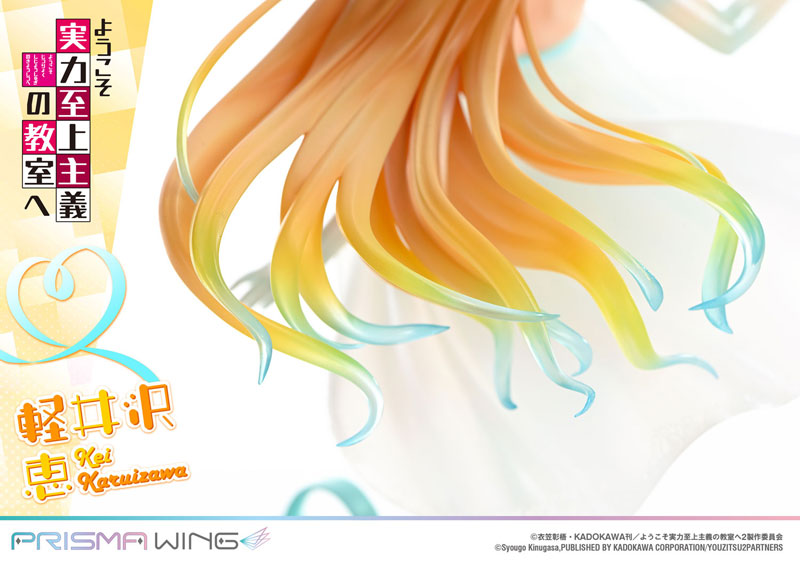 PRISMA WING Youkoso Jitsuryoku Shijou Shugi no Kyoushitsu e Kei Karuizawa 1/7 Complete Figure(Pre-order)